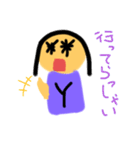 きらめくevery day（個別スタンプ：20）