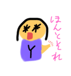 きらめくevery day（個別スタンプ：21）