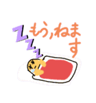 きらめくevery day（個別スタンプ：22）