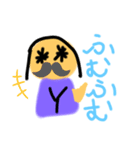 きらめくevery day（個別スタンプ：24）
