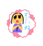 きらめくevery day（個別スタンプ：29）