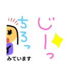 きらめくevery day（個別スタンプ：30）