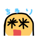きらめくevery day（個別スタンプ：31）