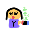 きらめくevery day（個別スタンプ：33）