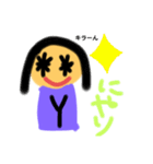 きらめくevery day（個別スタンプ：35）