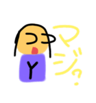 きらめくevery day（個別スタンプ：36）