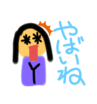 きらめくevery day（個別スタンプ：37）