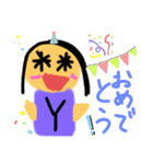 きらめくevery day（個別スタンプ：38）