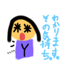 きらめくevery day（個別スタンプ：39）
