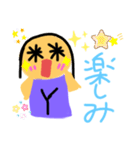 きらめくevery day（個別スタンプ：40）