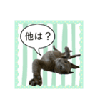 気まぐれ猫のロシアンブルー（個別スタンプ：3）