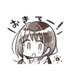 ゆるいべやスタンプ（個別スタンプ：4）