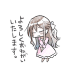 ゆるいべやスタンプ（個別スタンプ：11）