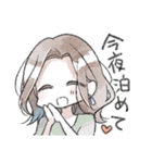 ゆるいべやスタンプ（個別スタンプ：13）