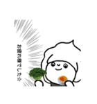 お絵かきアプリに絶賛ハマり中（個別スタンプ：1）