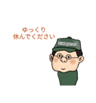 お絵かきアプリに絶賛ハマり中（個別スタンプ：4）