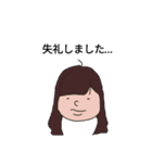 お絵かきアプリに絶賛ハマり中（個別スタンプ：6）