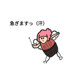 お絵かきアプリに絶賛ハマり中（個別スタンプ：8）