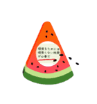夏なつ～（個別スタンプ：8）