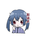 ツインテの女の子（個別スタンプ：1）
