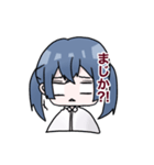 ツインテの女の子（個別スタンプ：4）