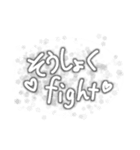 白団しか勝たん！！！（個別スタンプ：2）