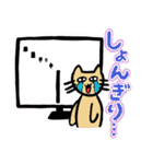 あにまるとれいだーず（個別スタンプ：5）
