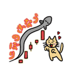 あにまるとれいだーず（個別スタンプ：7）