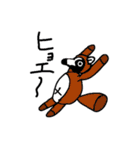 行徳ヤマタクスタンプ（個別スタンプ：4）