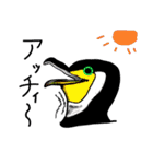 行徳ヤマタクスタンプ（個別スタンプ：10）