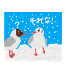 行徳ヤマタクスタンプ（個別スタンプ：30）