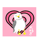 行徳ヤマタクスタンプ（個別スタンプ：31）