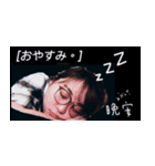 食いしん坊日本男児と変な顔台湾女子（個別スタンプ：6）
