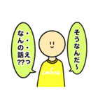 男爵と犬と仲間たち（個別スタンプ：25）