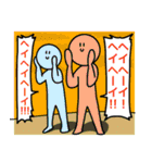 男爵と犬と仲間たち（個別スタンプ：29）