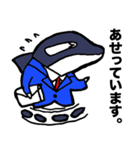 しゃちくろう君（個別スタンプ：14）