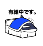しゃちくろう君（個別スタンプ：23）