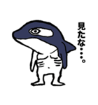 しゃちくろう君（個別スタンプ：40）