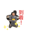 ★ななくんシリーズ★（個別スタンプ：8）