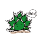 アガベチタノタさん（個別スタンプ：1）