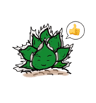 アガベチタノタさん（個別スタンプ：2）