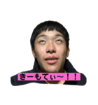 ゆうたろう専用喧嘩卍スタンプ卍卍（個別スタンプ：6）
