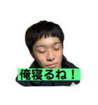ゆうたろう専用喧嘩卍スタンプ卍卍（個別スタンプ：8）