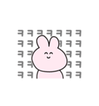 韓国語ウサギ(ハングル＆翻訳)（個別スタンプ：15）