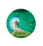 ウミウシ好き（個別スタンプ：3）