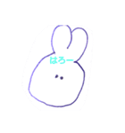 娘作のうさちゃん（個別スタンプ：1）