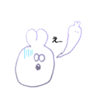 娘作のうさちゃん（個別スタンプ：3）