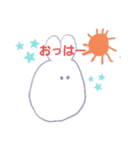 娘作のうさちゃん（個別スタンプ：7）