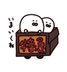 のらざらし（個別スタンプ：2）