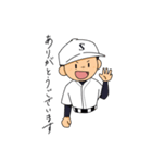 少年野球2020（個別スタンプ：1）